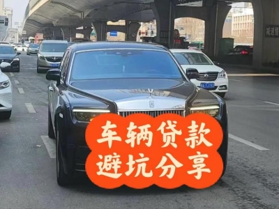仲巴汽车抵押贷款中押本不押车贷款需要什么材料?